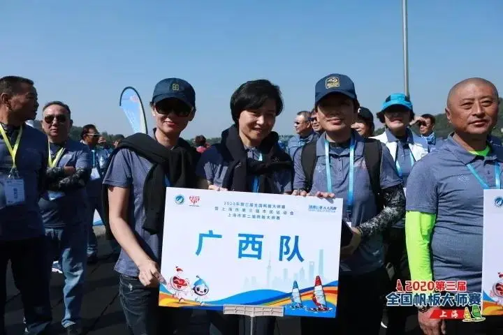 意昂3 意昂3