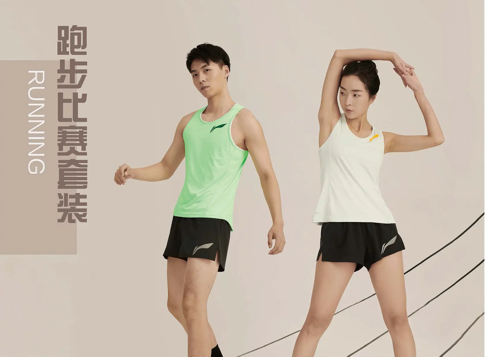 意昂3