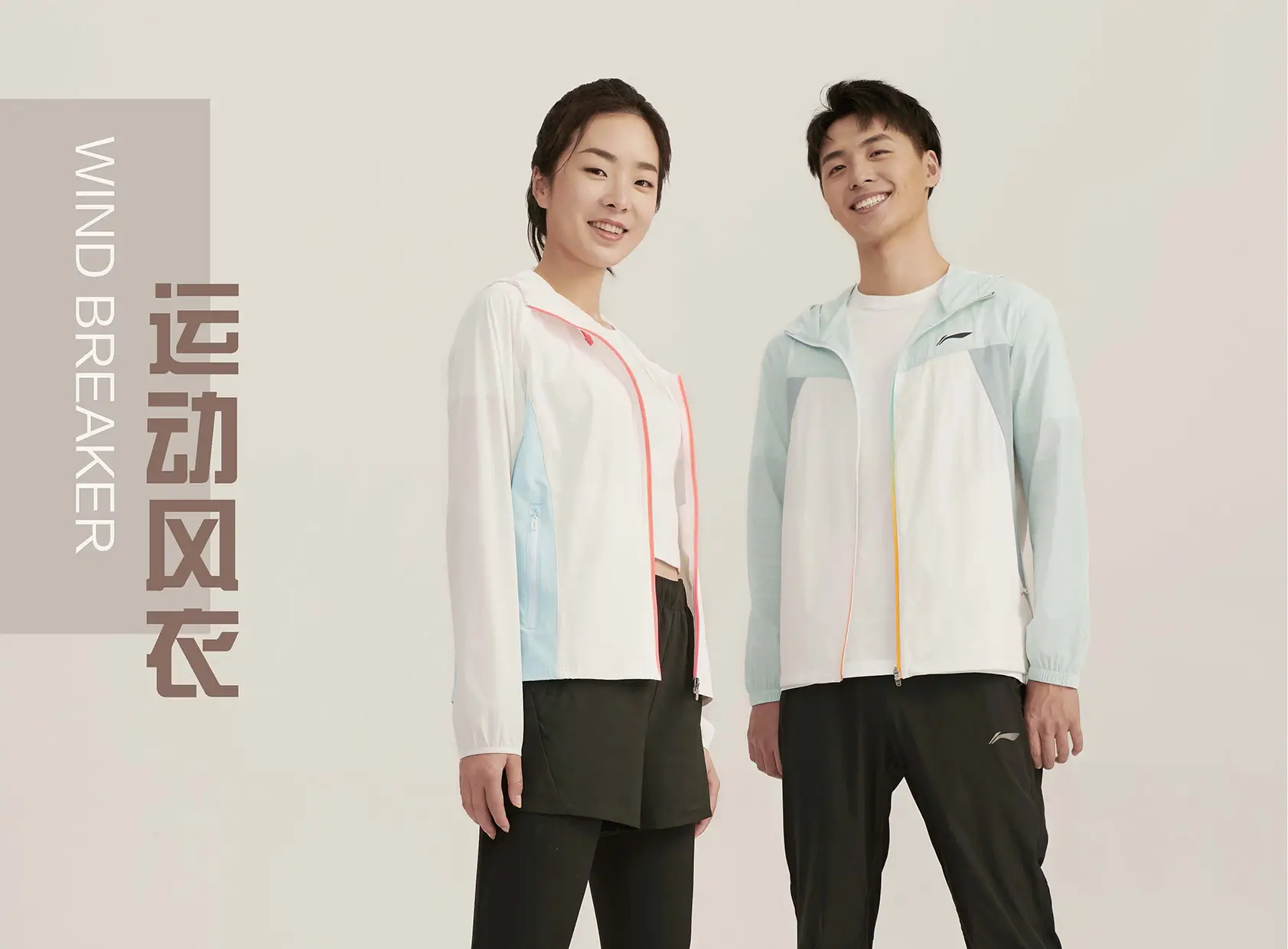 意昂3