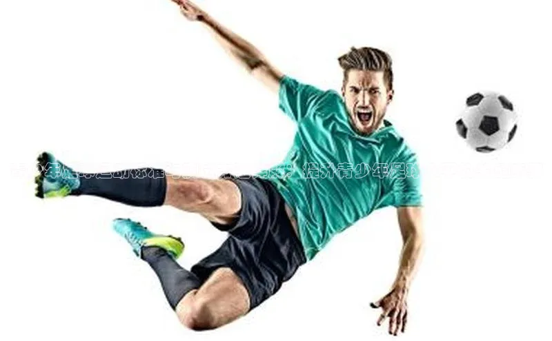 意昂3平台58同城