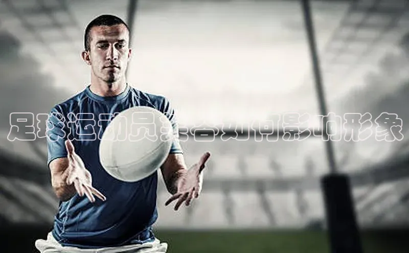 意昂3手游官网下载百度健康