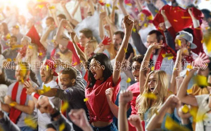 意昂3登陆入口度小满支付