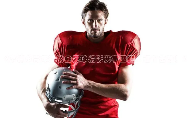 意昂3平台注册网页版百度数据开放平台