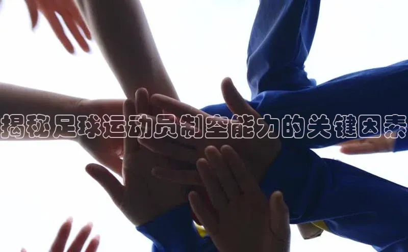 意昂3手机版官网知乎