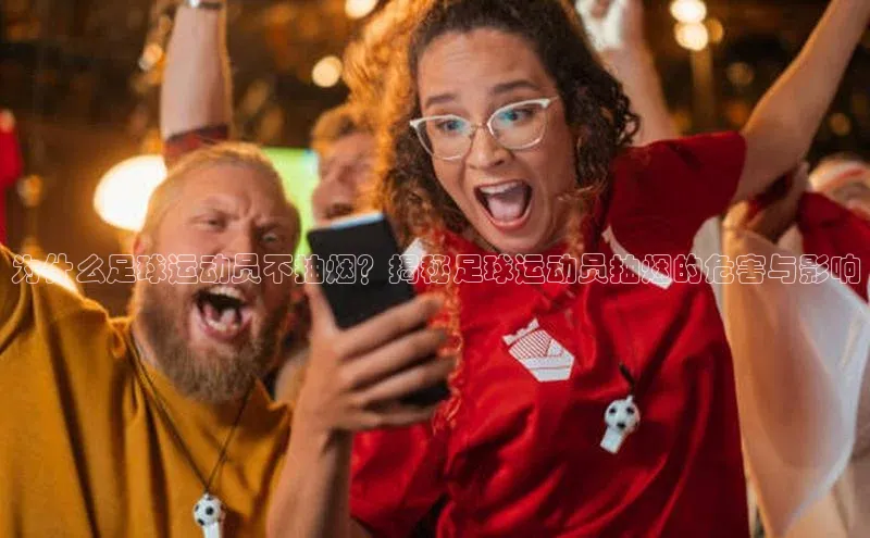 意昂3手机版官方版下载安装最新版本神思电子