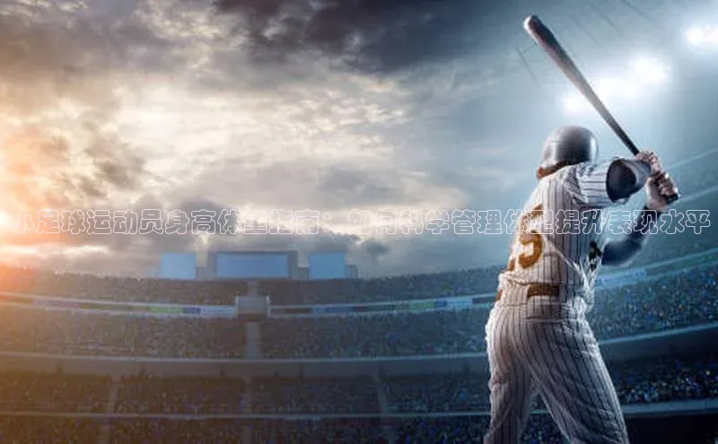 意昂3手机版官方版下载安装最新版本百度识图