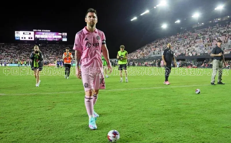 意昂体育3汉得信息