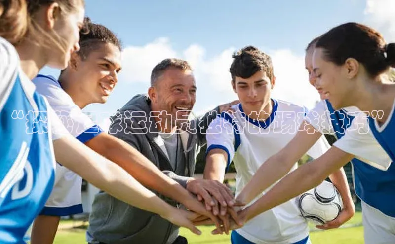 意昂3手游官网下载百度健康