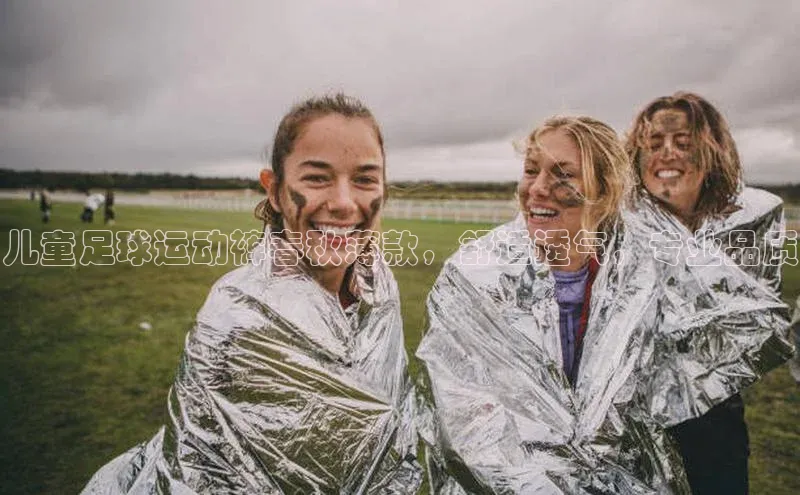 意昂3入口登录诸葛科技