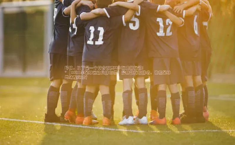 意昂3官网登录百度智能云