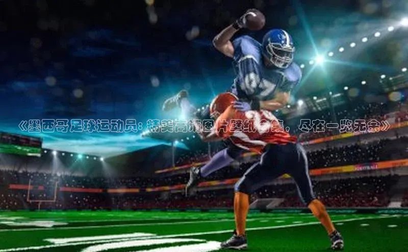 意昂3官网登陆入口字节跳动