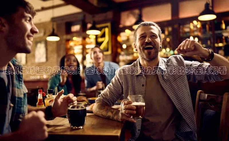 意昂3手游官网下载普信公司