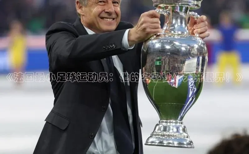 意昂3入口登录金山办公