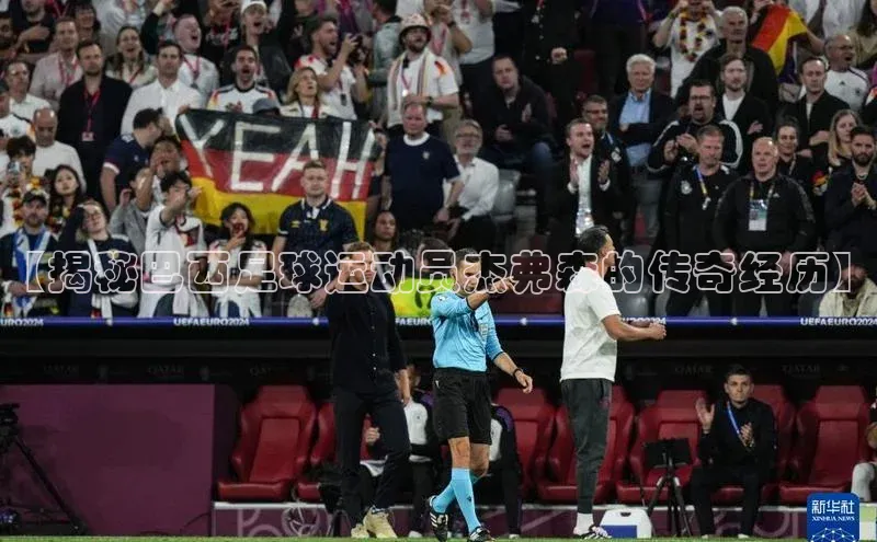 意昂3登录百度社团赞助平台