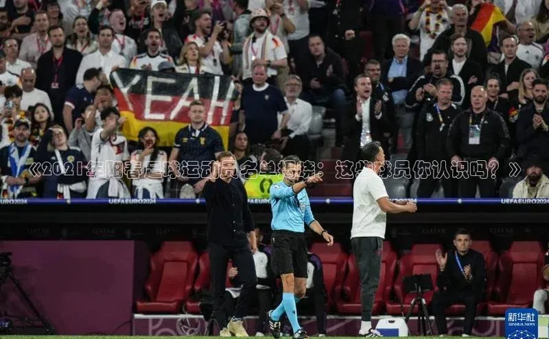 意昂3注册百度取证