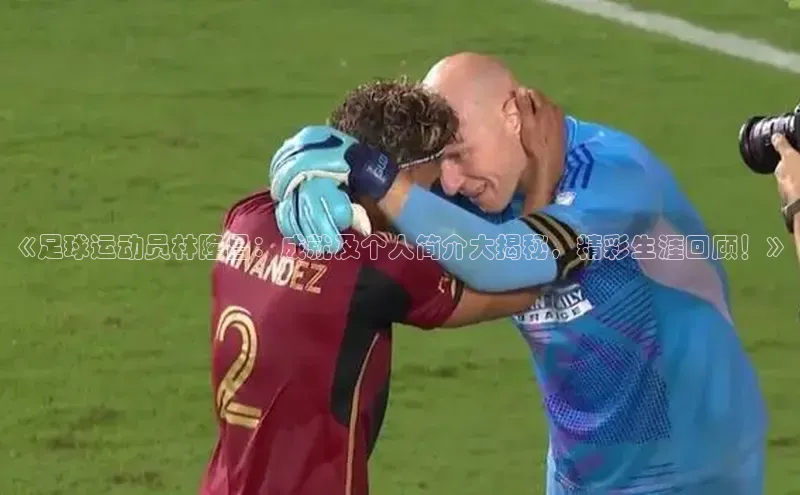 意昂3官网登陆入口京东