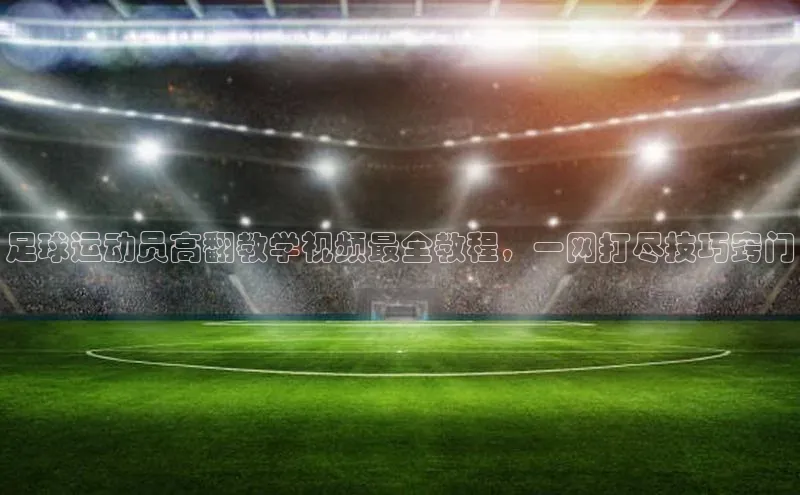 意昂3官方网入口百度技术学院