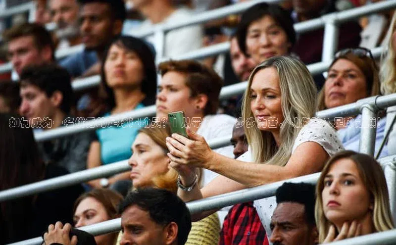 意昂3官网入口同程