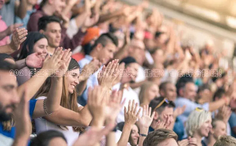 意昂3手游官网下载百度健康