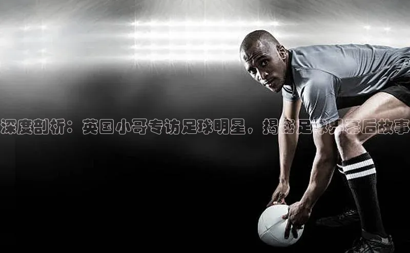 意昂三平台登录入口百度搜索资源平台