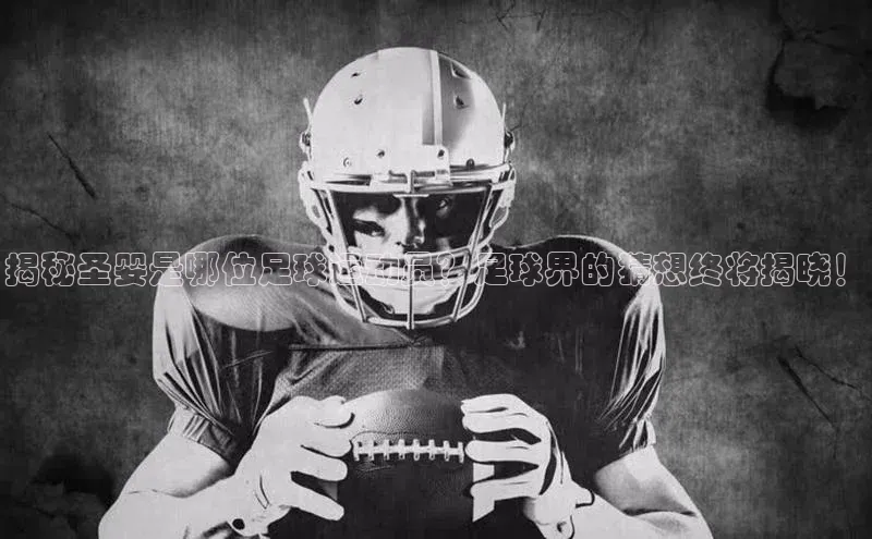 意昂3官网下载百度手机卫士