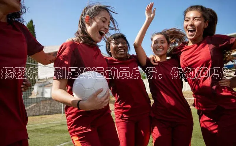 意昂3手机版官方版下载安装最新版本神思电子