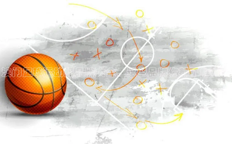 意昂3平台注册网页版百度数据开放平台