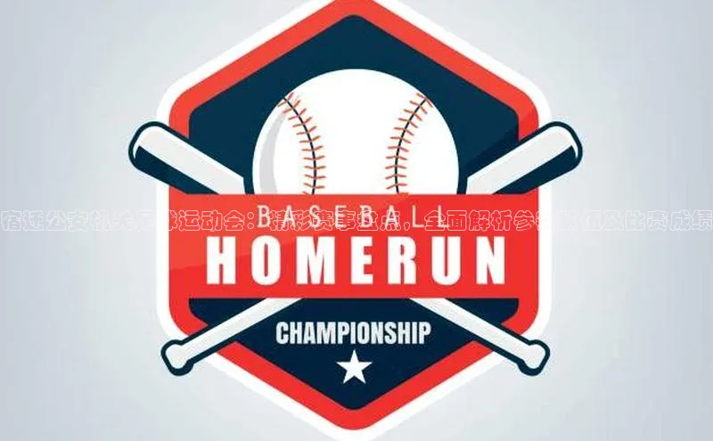 意昂3入口登录百度手机输入法