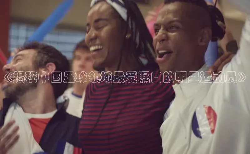 意昂3代理登陆江铃新能源