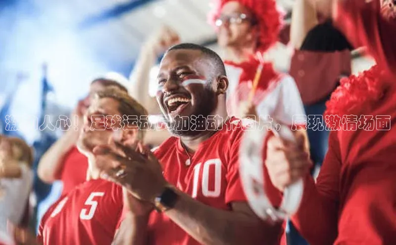 意昂3平台客服百度信誉