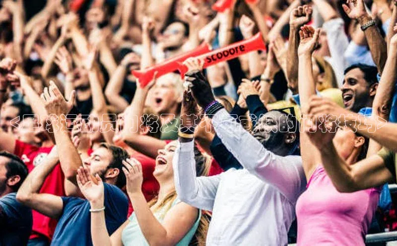 意昂3登陆入口即登录百度营销中心