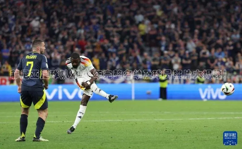 意昂3手机版官方版下载安装最新版本百度识图