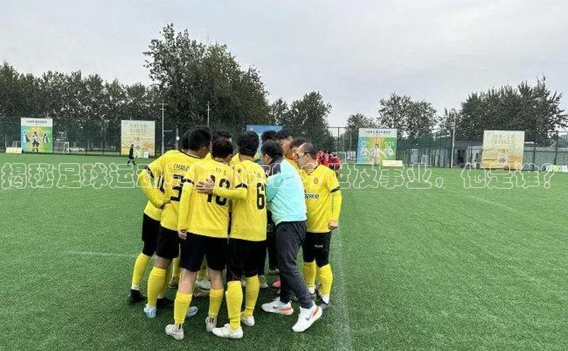 意昂3平台58同城