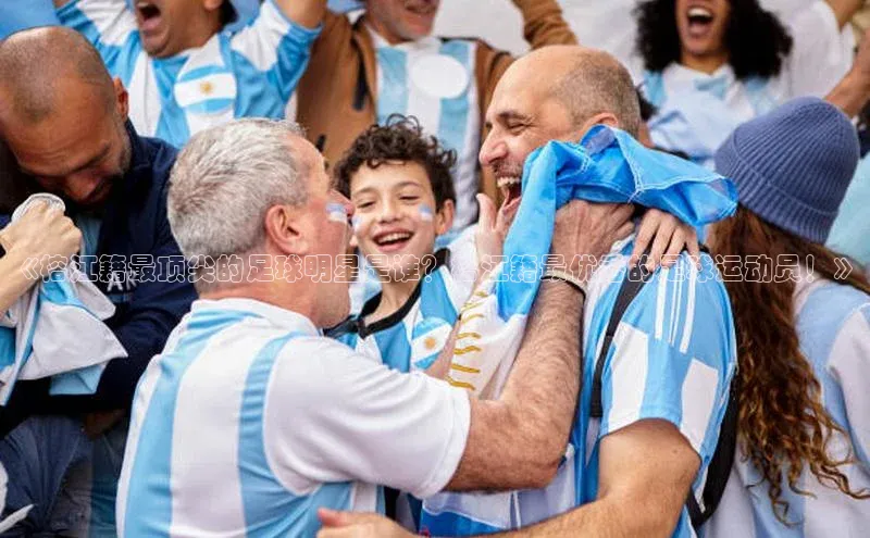 意昂体育3娱乐用176五八27从云创智行