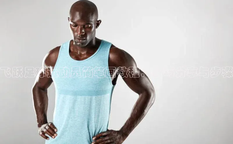 意昂3官网下载小度商城