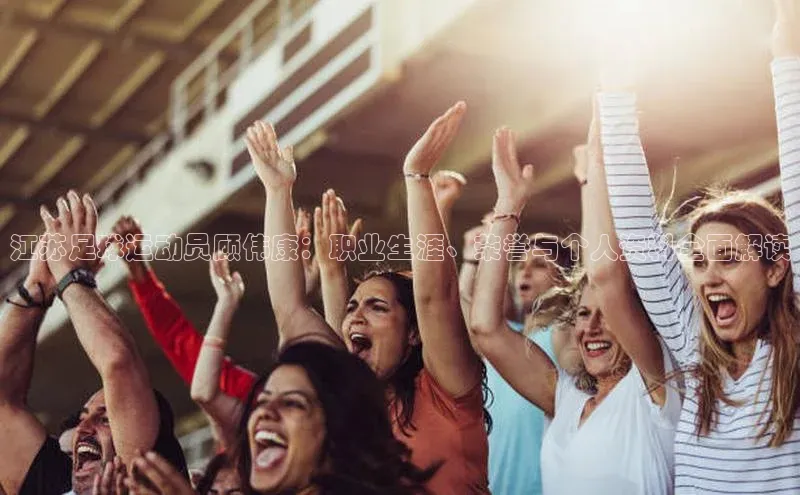 意昂3注册百度取证