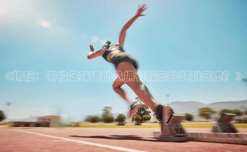 意昂3注册ARGA公司