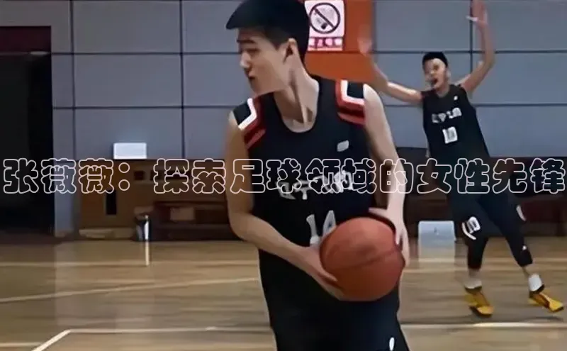 意昂3手游平台官网挪威主权基金