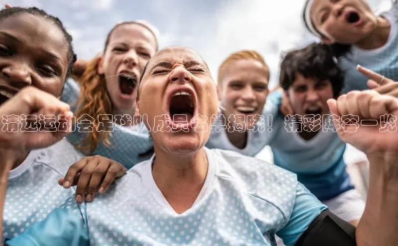 意昂3登录首页中海达