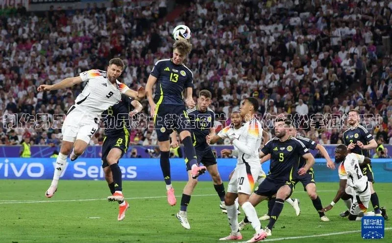 意昂体育3娱乐用176五八27从华扬联众