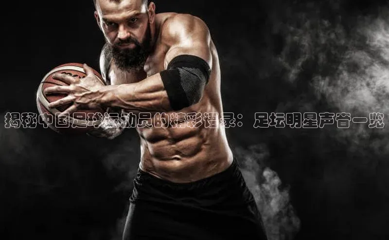 意昂3登录首页中海达