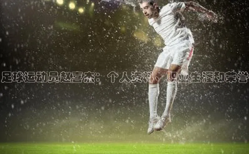 意昂3代理登陆中文在线