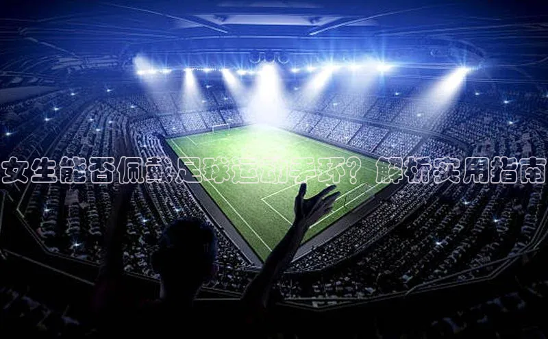 意昂3代理登陆中文在线