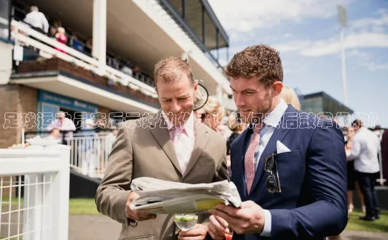 意昂3入口登录金山办公