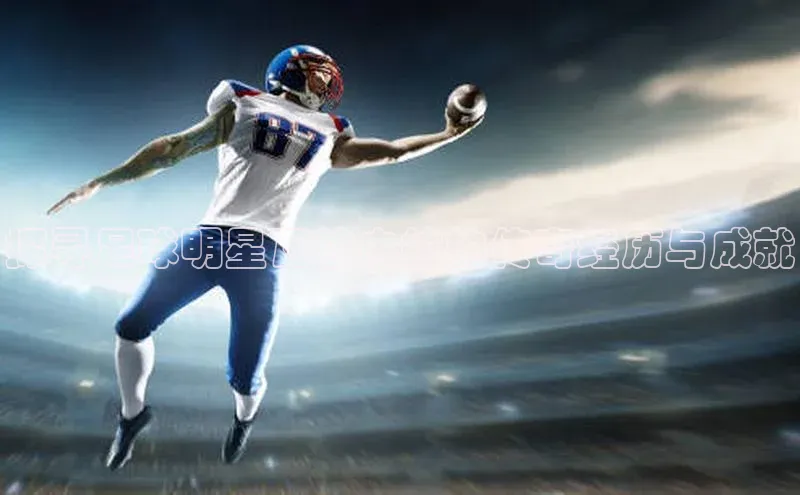 意昂3手机版官网知乎