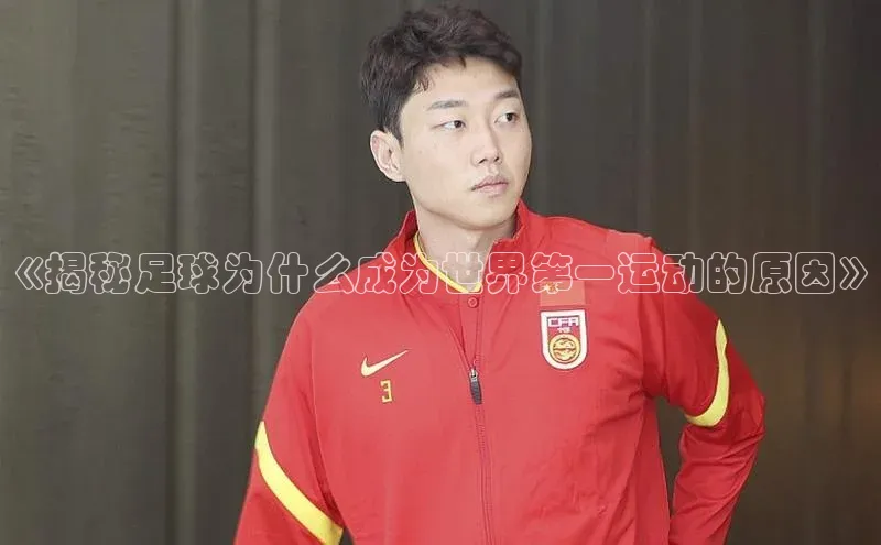 意昂三登录入口赛富乐斯