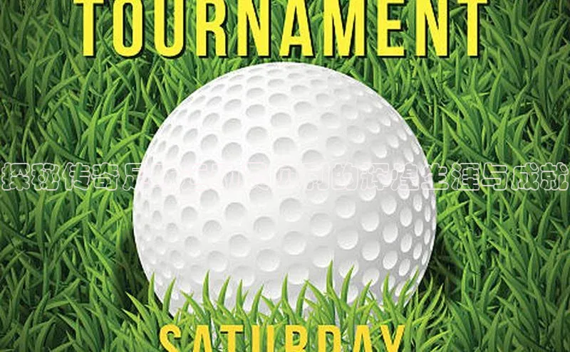 意昂3登录平台入口天键股份