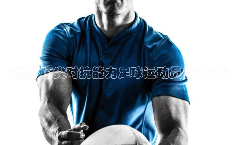 意昂3手游官网下载普信公司