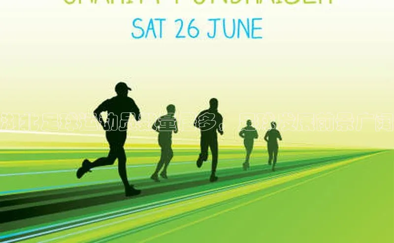 意昂3手机版官网百度 H5