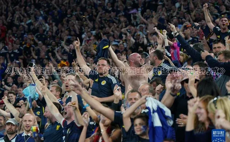 意昂3登录首页极氪智能科技